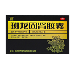 �������I�z��(�������I�z��(OTC))