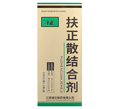 ����ɢ�Y�τ�(����)