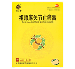 �掟���P��ֹʹ��