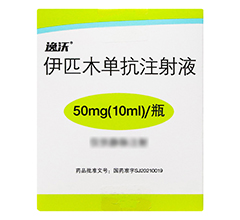 ��ƥľ�ο�ע��Һ(����)