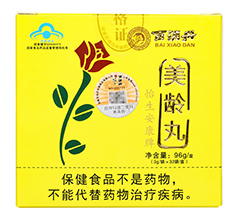 �������������g��(������)